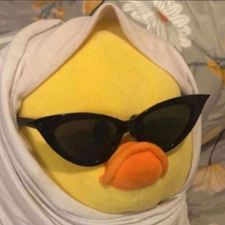 Противная девка