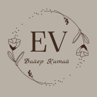 Red Price | С любовью из Поднебесной 🇨🇳