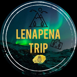 Lena_pena_trip