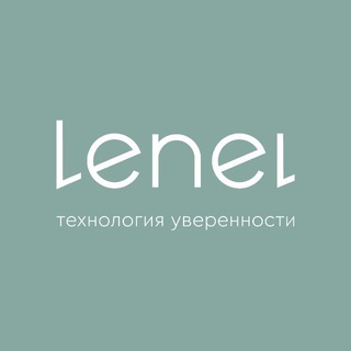 lenelcosmetics