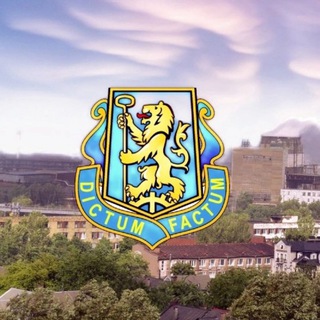 Ленинский район [Донецк]