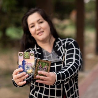 Эзотерика. Ленорман. Обучение. Таро