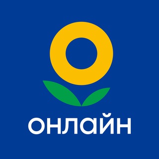 Все промокоды Лента Онлайн