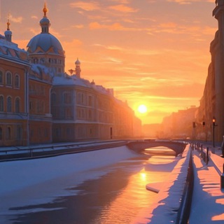 Санкт-Петербург | Лента Города