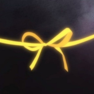 Твоя аниме лента