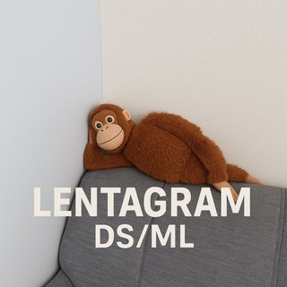 DS/ML lentagram