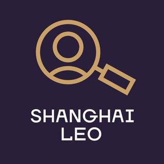 Выставки в Китае 🇨🇳 | SHANGHAI LEO