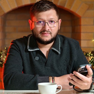 Леонид Золотарев ЭЗОТЕРИКА