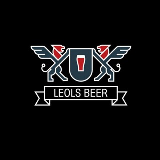 Leols Beer