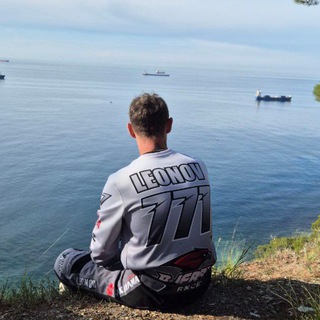 🇷🇺Андрей Леонов 771🇷🇺