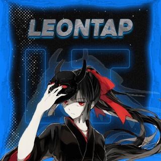 Leontap | Standoff2