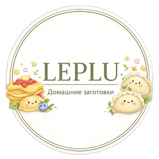 ЛЕПЛЮ | Заготовки Строитель