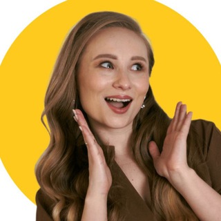 Маркетинг для брендов | Лера Чинакаева