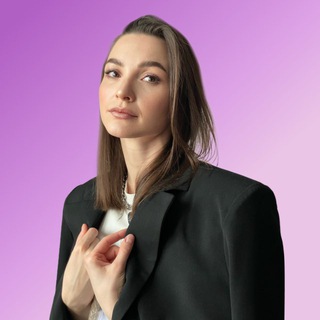 Яковлева о смыслах в продажах