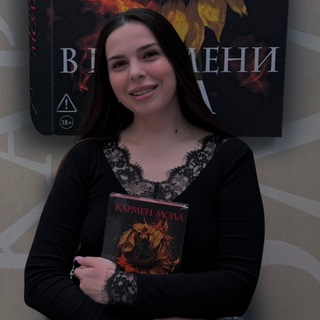 Лер, а посоветуй..