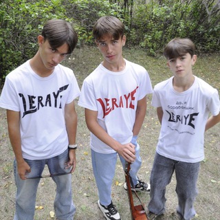 виа «лерае» | грязный пост-панк