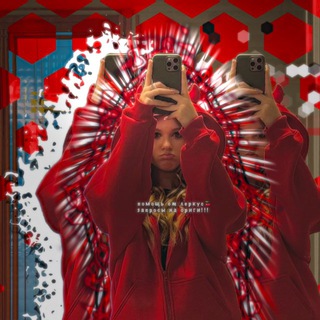 помощь от леркус 🍒