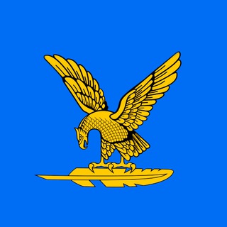 ЛЕР 26🇷🇺RUS