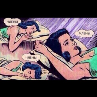 Это Твич, ДевачЬки) 🫶🏿