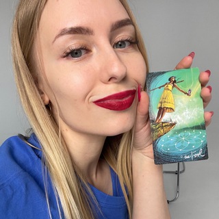 Лера о таро и не только