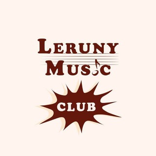 LerunyMusicClub🎹