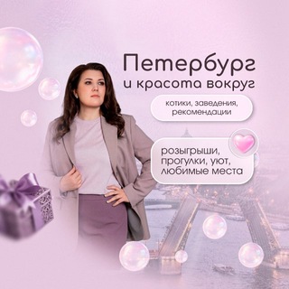 Будет интересно