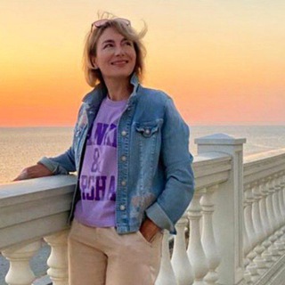 Астролог Яна Лещинская