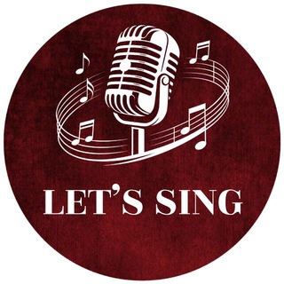 Давай петь!/ Let’s sing! 🎤