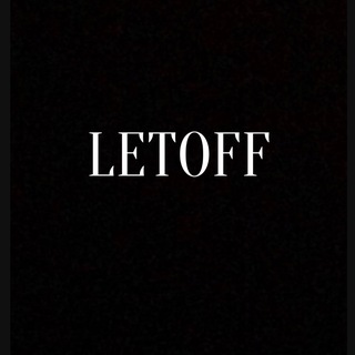 Записки шефа