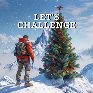 Челленджи и мотивация | Let’s challenge