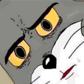 Сделай удобно