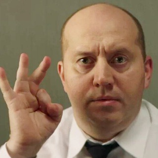 Щас поработаем!