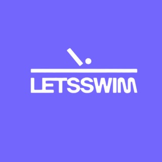 Школа плавания LETSSWIM