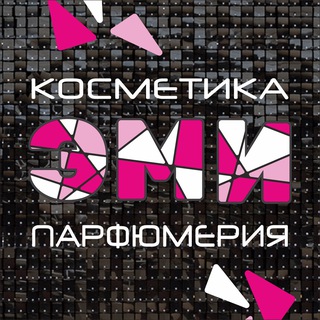 Магазин «ЭМИ»