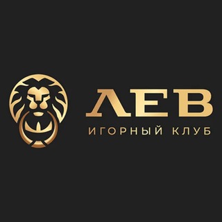 Lev Casino (Лев Казино) - Официальный канал | Бонусы и Промокоды | MAXWIN228