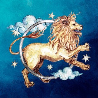 Лев | Гороскоп от Нейросети