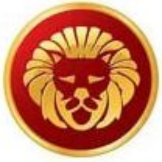 ЛЕВ Гороскоп