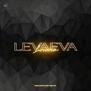 LEVAEVA