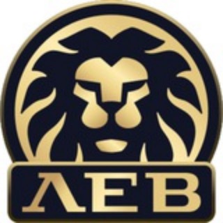 Лев казино: зеркало Игорного клуба LEV