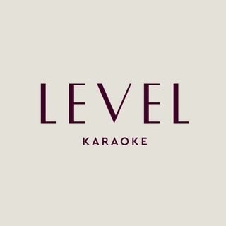 Караоке-бар «Левел»