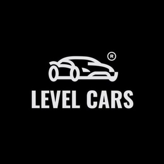 LEVEL CARS