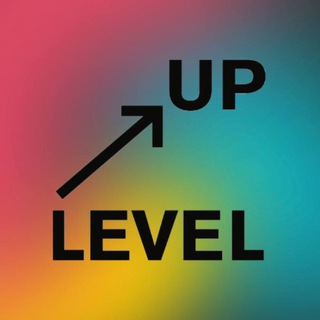LEVELUP FORUM / ФОРУМ ЛИЧНОСТНОГО РОСТА