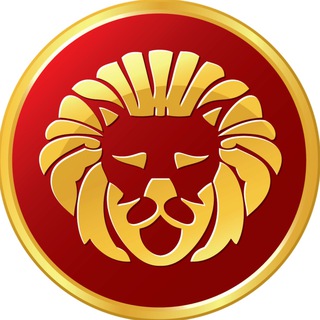 Да, я Лев ♌️
