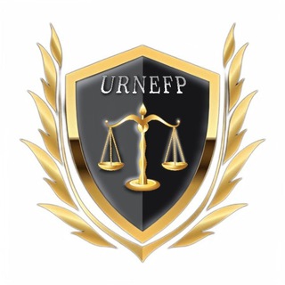 Право, деньги, два суда