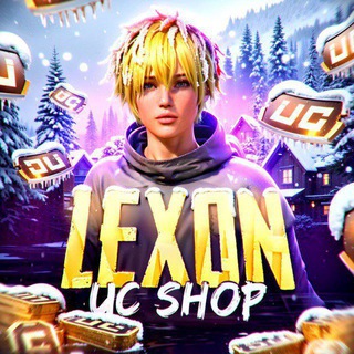 𝙻𝙴𝚇𝙾𝙽 𝚄𝙲 𝚂𝙷𝙾𝙿