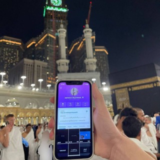 записи леزгинки.