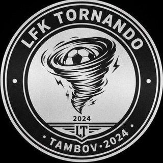 ЛФК "Торнадо"⚽️