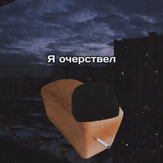 любительские фотокарточки любителя щёлкать всякое разное