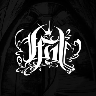 Тоска Обретает Крылья