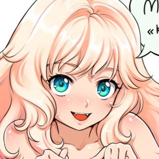 Little Green Giгl / Инопланетянка